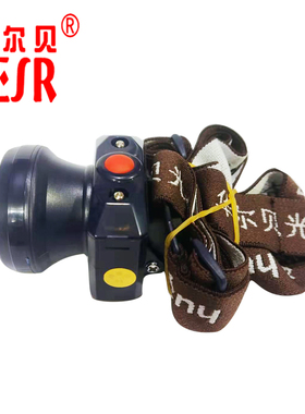 华尔贝迷你1型割胶头灯LED防水小头灯2型矿帽灯超轻采耳头戴灯