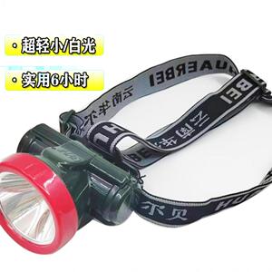 华尔贝33高亮小头灯强光头戴灯夜钓远射白光照明可充电