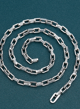 S925纯银男女百搭字母项链