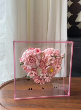 【成品】手工钩织爱的CD爱心永生花摆件情人节礼物送闺蜜朋友礼物