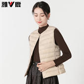 雅鹿轻薄羽绒马甲女2025新款 V领坎肩内恤简约内胆保暖背心 秋冬季