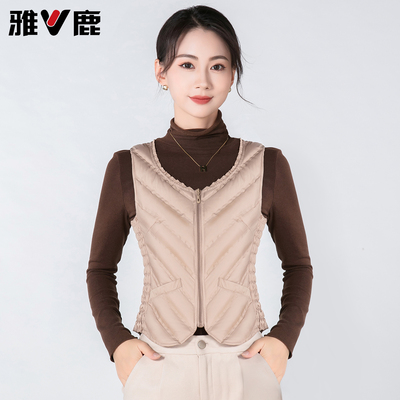 雅鹿拉链休闲短款U修身羽绒马甲