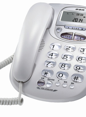 正品 步步高电话机HCD007(6033)TSD步步高33来电显示电话机 联保