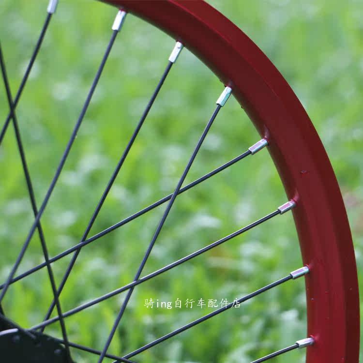 Roues de vélo Mountain Bike 20 pouces - Ref 2377262 Image 3