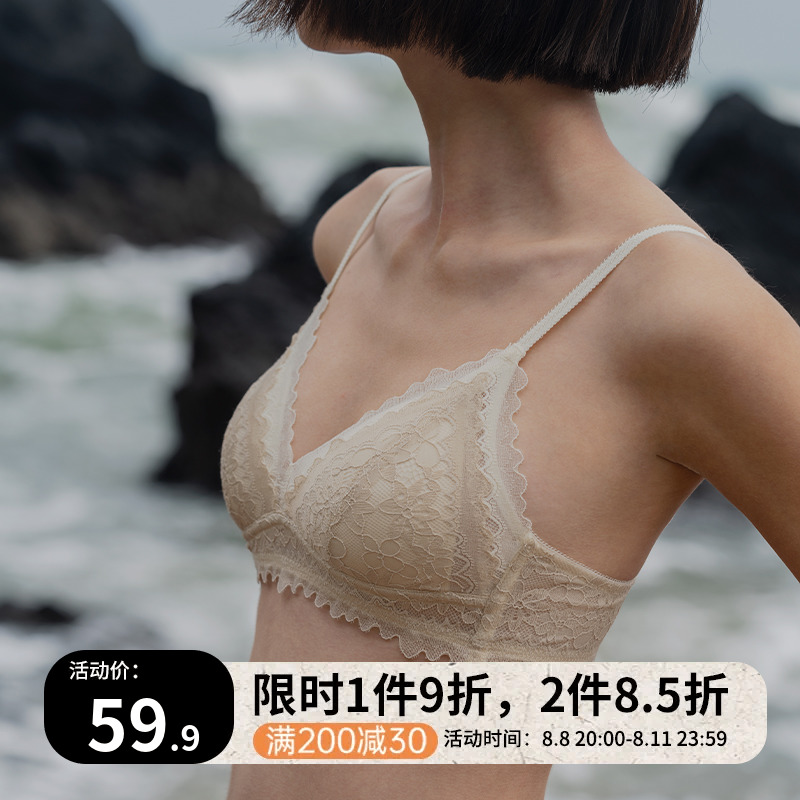 靴下物内衣，小胸聚拢法式bralette蕾丝三角杯文胸舒适无钢圈胸罩-第5张图片-提都小院