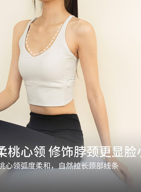 靴下物网球瑜伽运动吊带女带胸垫承托背心夏季交叉美背舒适高弹