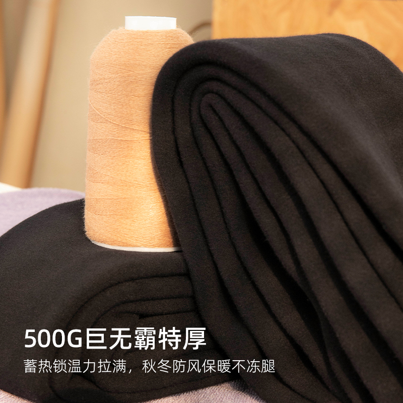 靴下物500g重磅连裤袜女秋冬加绒