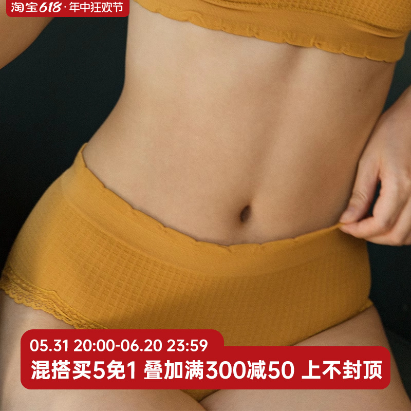 靴下物内裤女夏全棉裆棉质透气