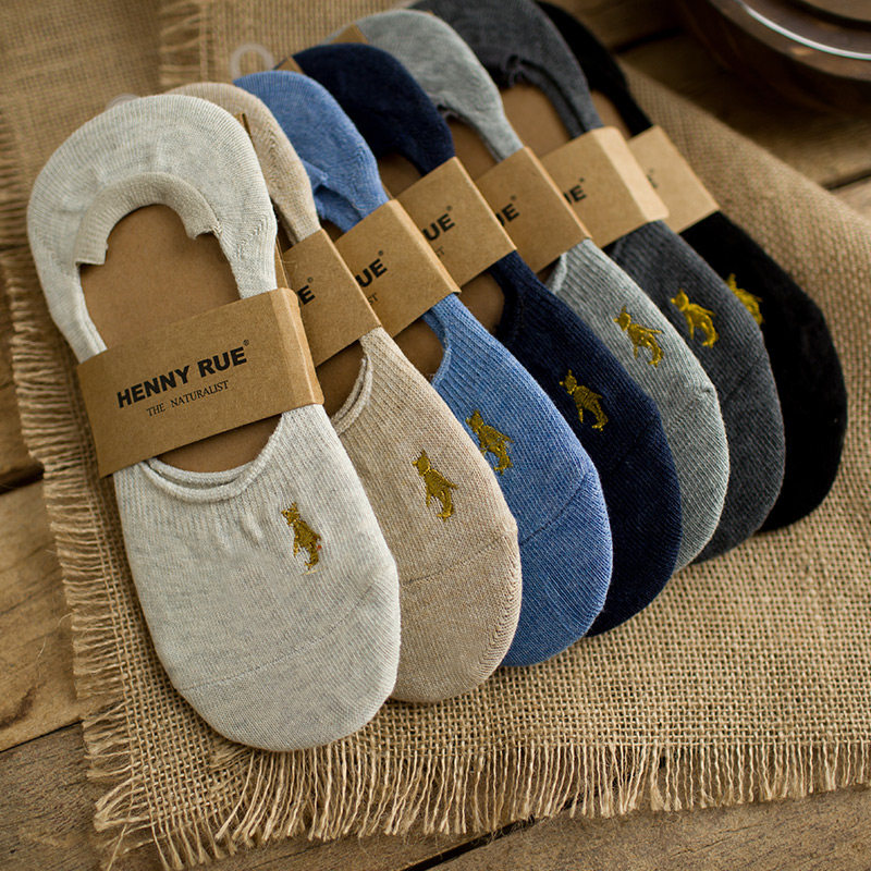 summer Cotton socks solar system Embroidery Thick lines Shallow mouth Boat socks Solid Invisible socks Mori girl Short tube Socksin the Lingerie/Men's underwear/Tracksuit , Sock/Bottoming socks/Stockings/Legs socks  category - from Buy2taobao.com to provide professional Taobao agent buy service