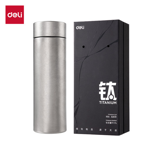 得力LL632钛杯银礼盒保温杯