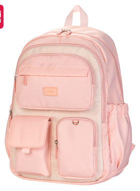 学生deBB137/BB138/BB139儿童书包耐脏防水大容量耐摔减负护脊