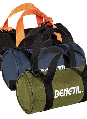 66940圆筒运动手提斜挎笔袋耐脏文具袋单层笔盒大容量文具盒