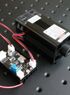 2-3.5-5W 420nm-440-445-455-465nm蓝色光激光模组器 TTL调制雕刻