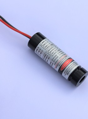 10 20mW蓝紫色激光模组 蓝紫光激光器 Blue-violet Module