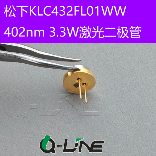 KLC431FS01WW402nm3.3W蓝紫光