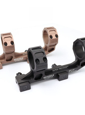 [熙工坊]金属Geissele镜桥连体双环全刻字1.54支架SD速瞄升级玩具