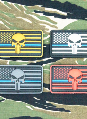 【熙哥铺子】海豹突击队DEVGRU美国狙击手惩罚者PVC魔术贴徽臂章