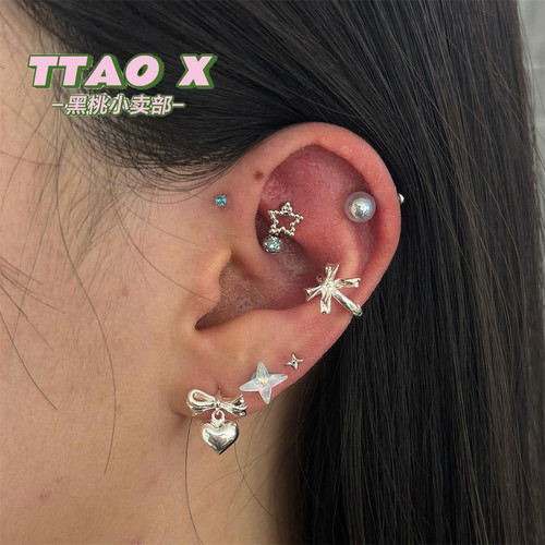 TTAO X 甜酷风 蝴蝶结星星耳圈耳骨钉耳钉钛钢防过敏免摘耳饰