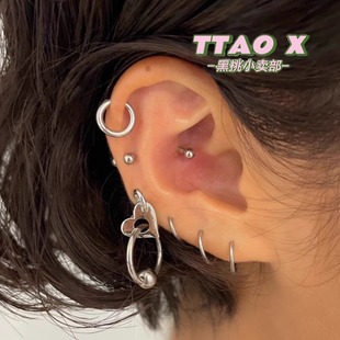 TTAO 愛(ài)心串珠圓圈925純銀耳骨釘耳釘耳環(huán) 甜酷風(fēng)