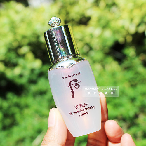 无盒whoo后天气丹肌底液小样25ml