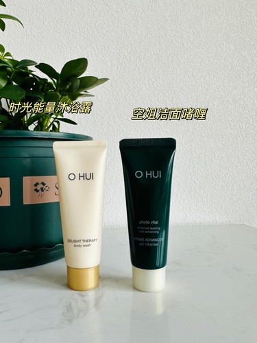 韩国OHUI欧蕙洗面奶集合多效清纯粉色奇迹源生至臻啫喱中样洁面