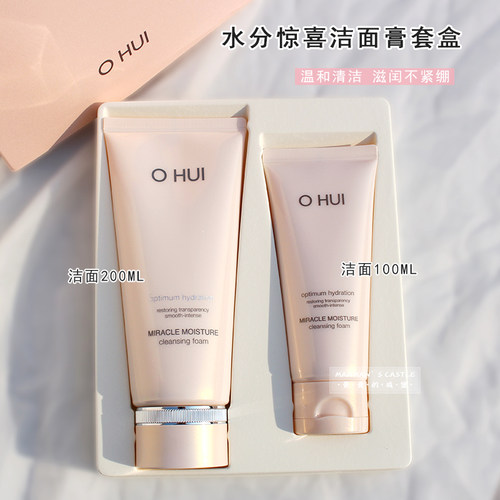 韩国ohui欧惠 洗面奶粉色奇迹泡沫洁面乳200ML温和清洁毛孔补水