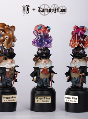 末那末匠丨镰田光司《Octopus&Hum》蒸汽朋克章鱼仓鼠艺术手办