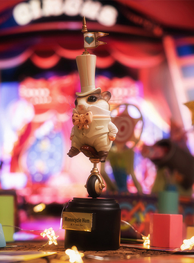 末那末匠丨镰田光司《Monocycle Hum》白礼服版仓鼠潮玩艺术手办