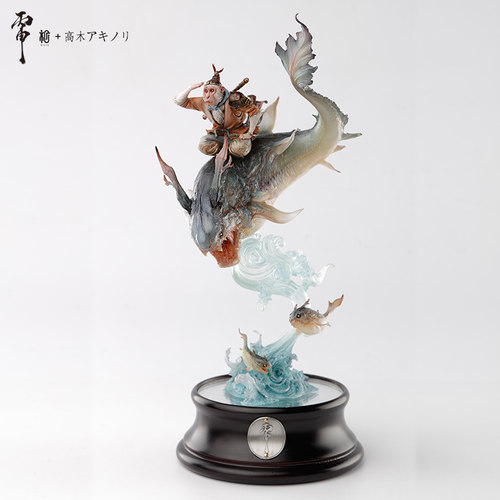 末那末匠丙申艺术雕像