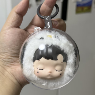 HACIPUPU星座系列搪胶毛绒挂件保护套棉花娃娃痛包遛娃防尘保护壳