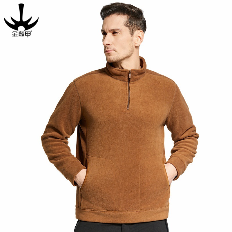 加绒加厚半拉链立领卫衣抓绒衣