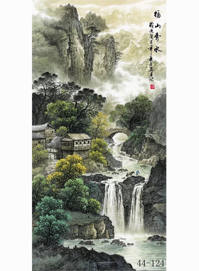 国画字画高清山水画办公室风水壁画墙面挂画字画靠山招财福山秀水