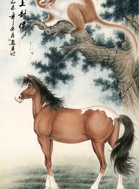 办公室装饰画马上封侯国画玄关