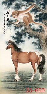 国画猴子马上封侯竖版玄关中堂书房办公室中式装饰画宣纸画绢布画