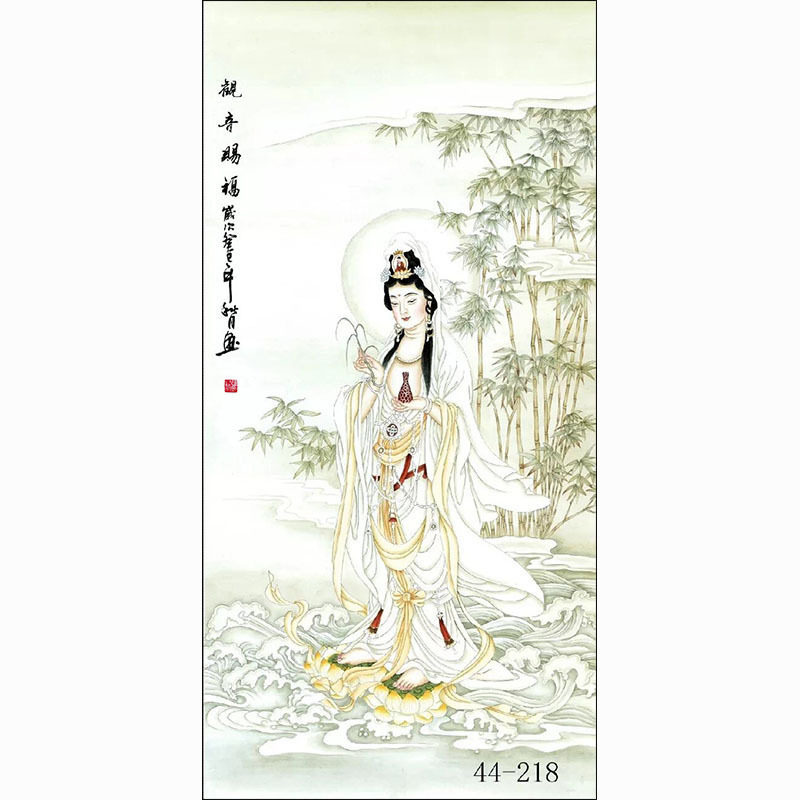 国画人物画宣纸字画客厅餐厅沙发背景墙装饰画挂画竹林观音赐福图