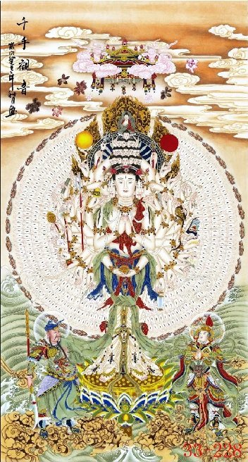 国画千手观音佛教字画客厅玄关中堂茶楼佛龛中式装饰画h-228