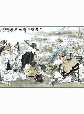 国画人物画高清字画客厅餐厅沙发背景墙墙面贴画挂画瑶池八仙醉酒