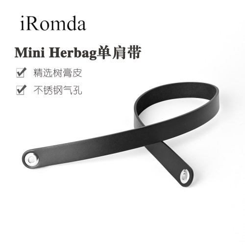 适用H家MiniHerbag黑色替换包带