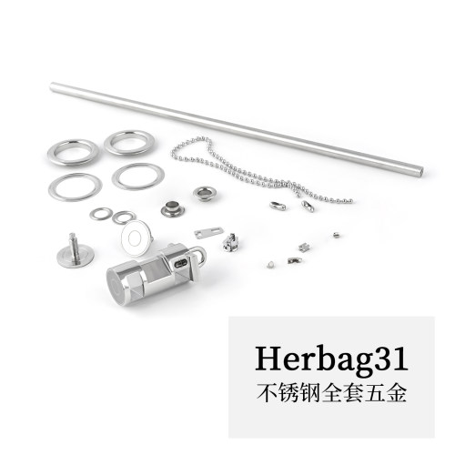H家herbag31不锈钢全套五金单买