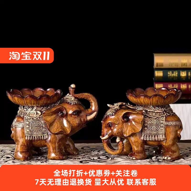 欧式复古分格干果盘糖果盘水果盘欧式客厅茶几桌面家居饰品摆件