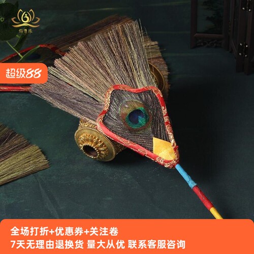 藏传用品 文巴扇 吉祥草孔雀羽毛扇 一眼孔雀扇 贲巴壶扇