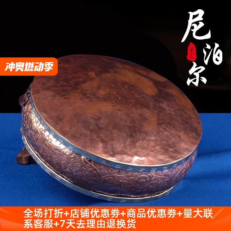 尼泊尔曼扎盘纯铜手工修盘密宗曼达盘底基盘用品供修曼茶