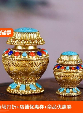 纯铜黄财神宝瓶摆件藏式密宗供佛宝瓶壶 佛堂八吉祥龙王宝瓶