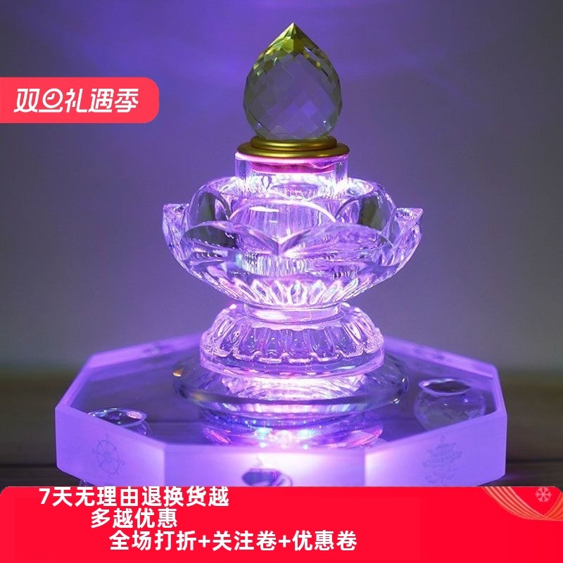 水晶舍利塔佛塔藏传用品可装藏带经文佛堂佛前供奉菩提塔摆件,家居饰品,桌面摆件,淘宝优惠券,粉丝福利购,淘宝优惠卷