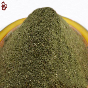 天然藏香粉煨桑藏香装藏香粉烟供粉多款任选