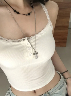 Mood lace 蕾丝花边纽扣小背心 纯欲风白色修身短款打底内搭吊带