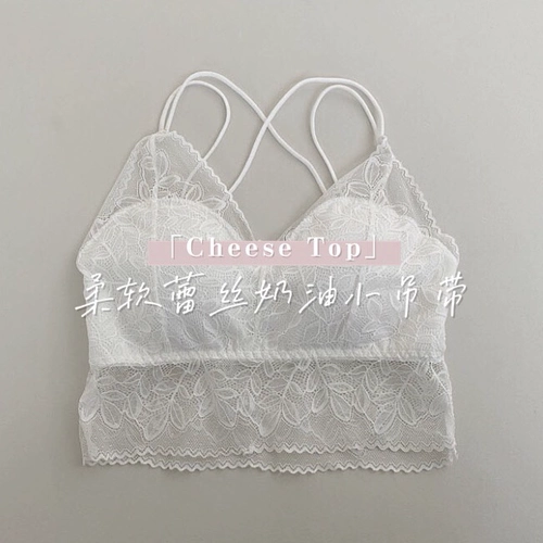 Кремовая кружевная майка топ, бюстгальтер-топ, топ без лямок, нижнее белье, для маленькой груди