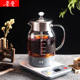 茶觉老白茶煮茶器智能全自动蒸汽蒸茶壶养生壶家用办公室小型保温