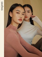 【商場(chǎng)同款】歌瑞森熱咖啡秋冬疊穿打底神器上衣長(zhǎng)袖內(nèi)搭女打底衫