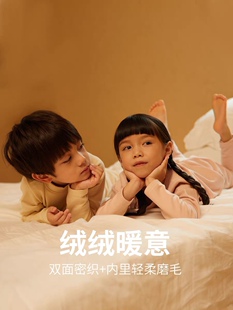 【商场同款】歌瑞森暖绒绒圆领儿童男女宝宝德绒保暖内衣秋衣秋裤